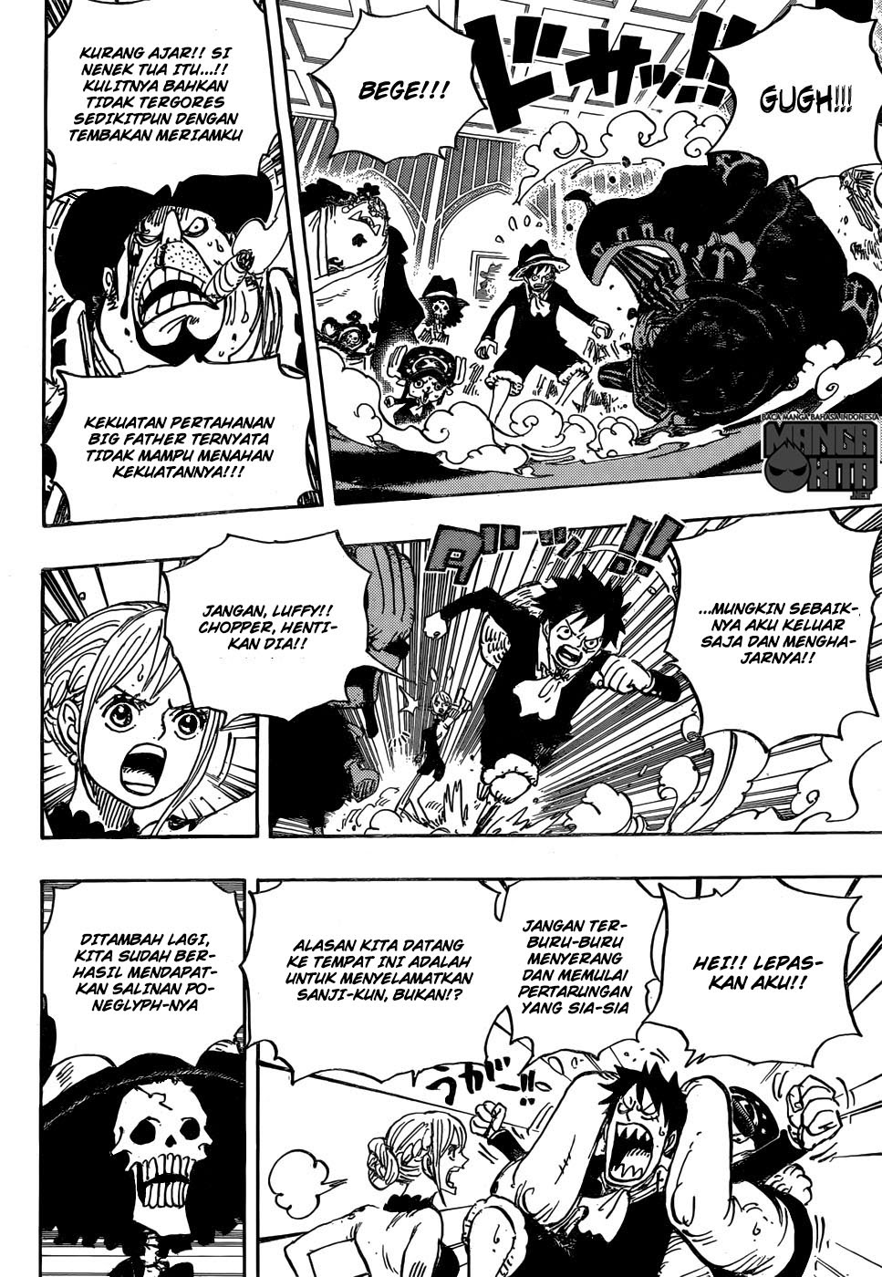 One Piece Chapter 870