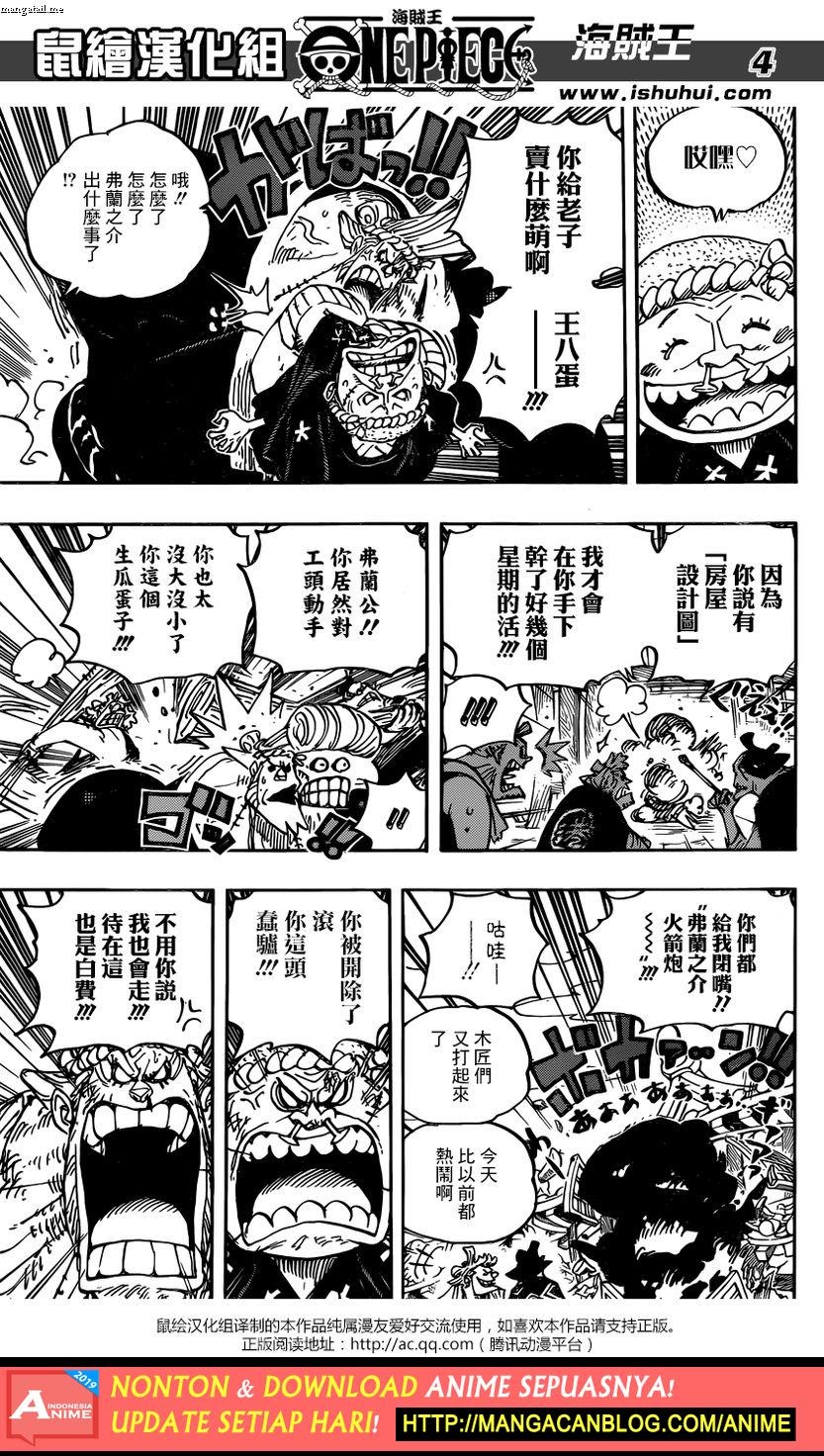 One Piece Chapter 928-raw