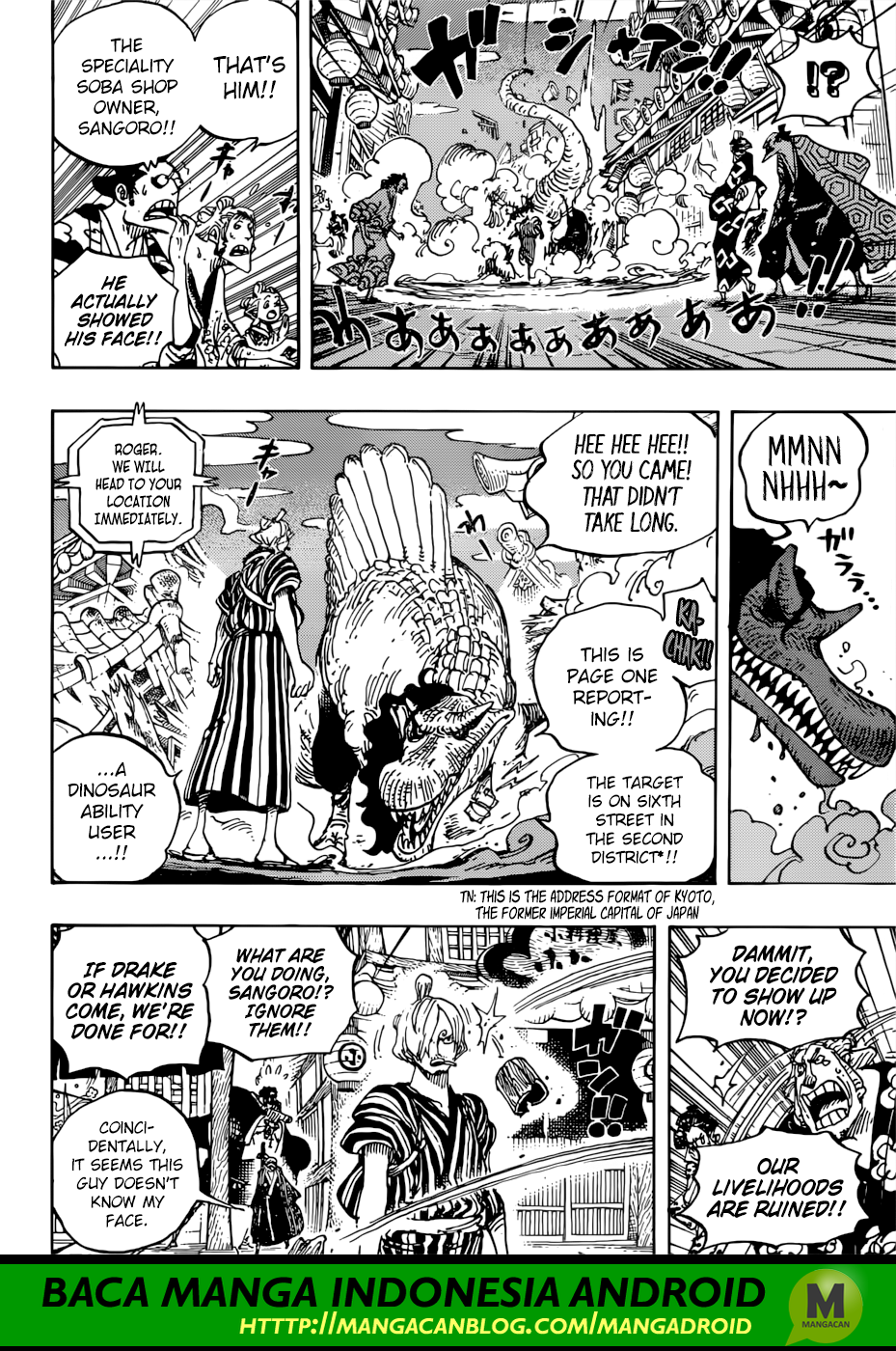 One Piece Chapter 930