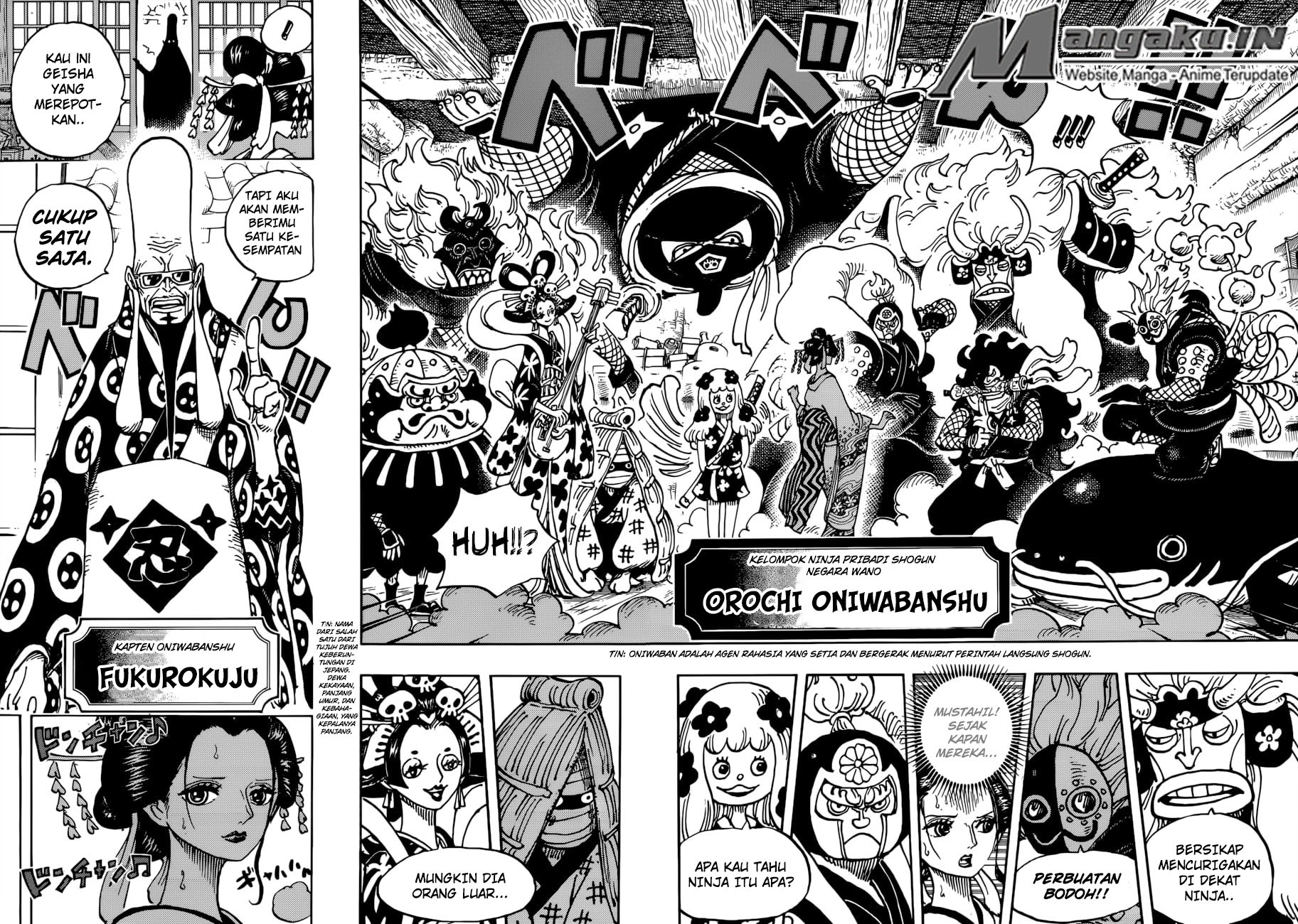 One Piece Chapter 931