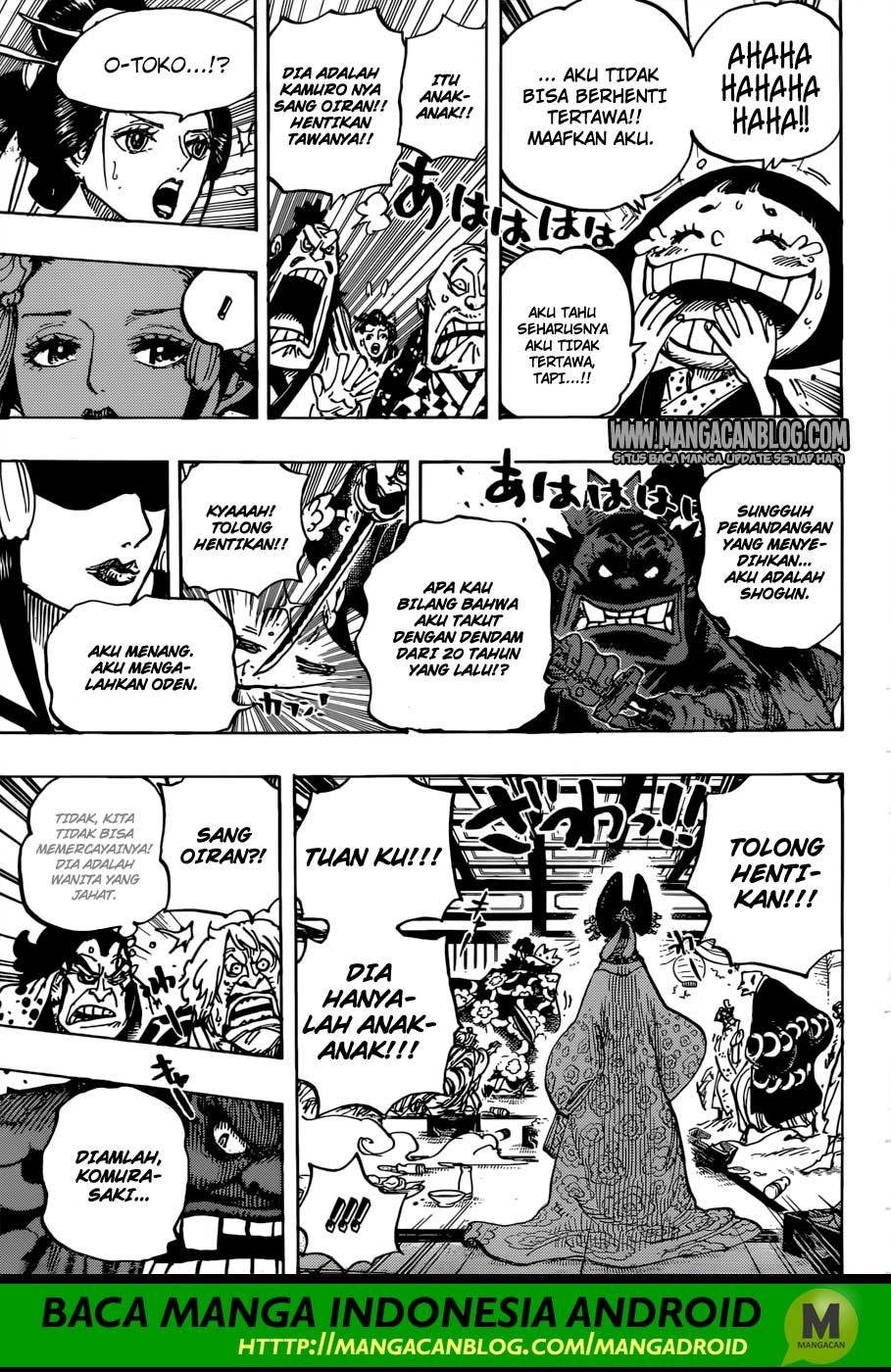 One Piece Chapter 932