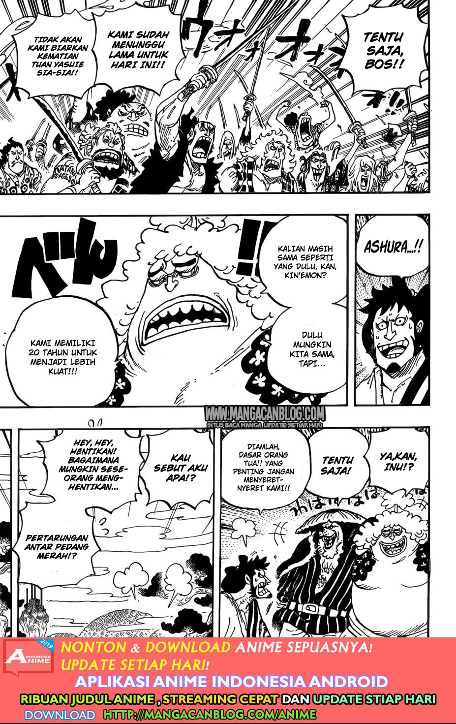One Piece Chapter 950