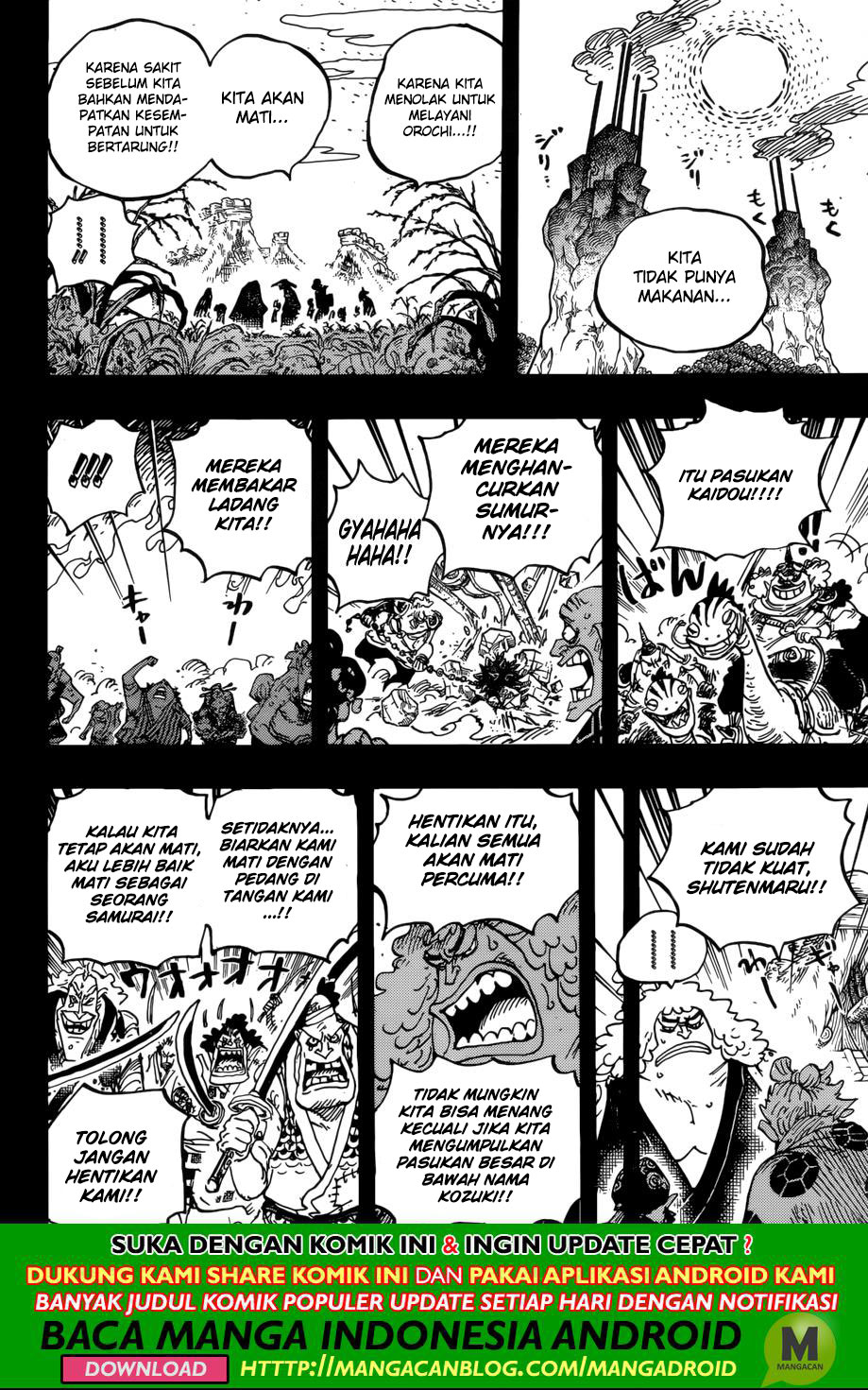 One Piece Chapter 950