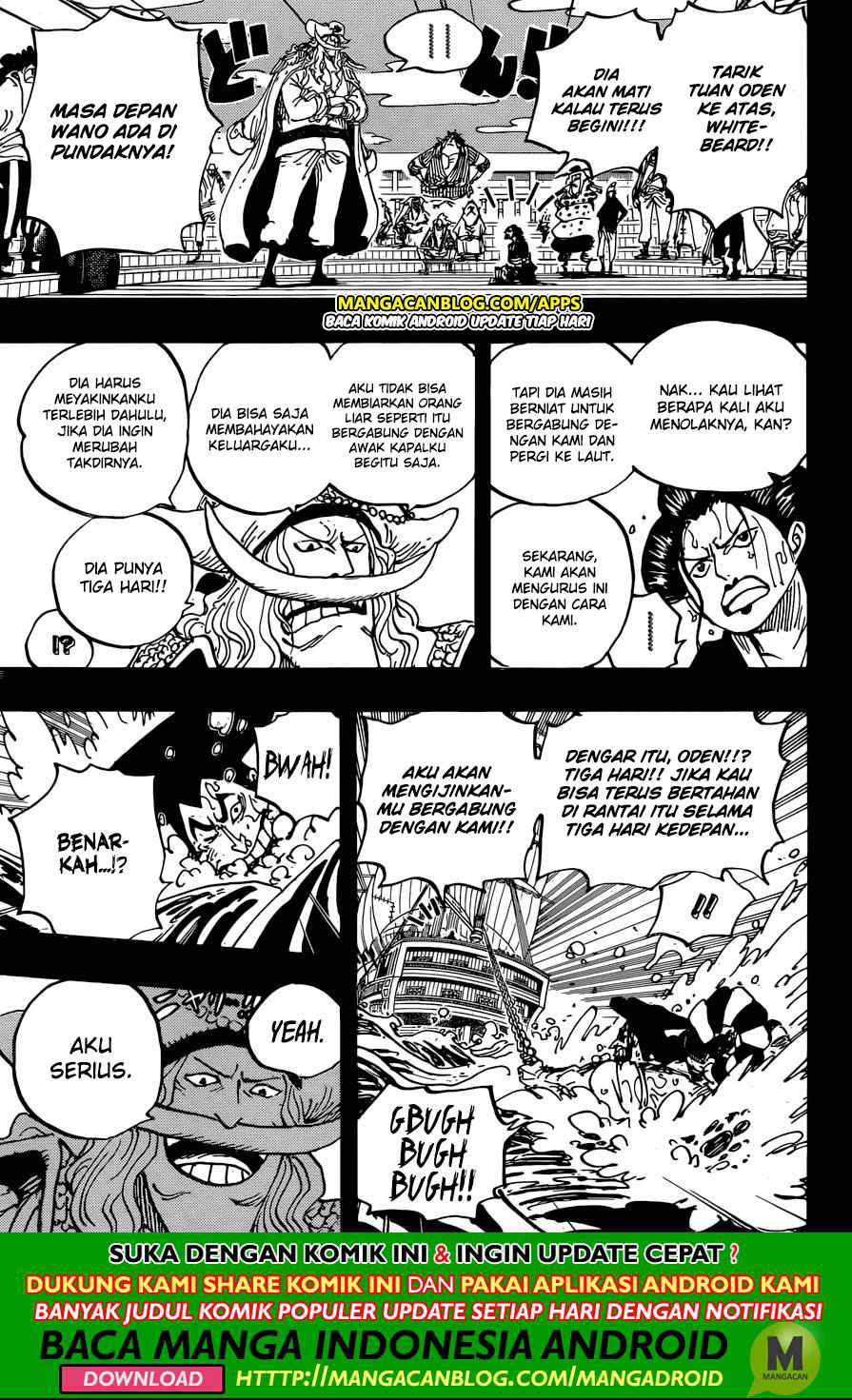 One Piece Chapter 964