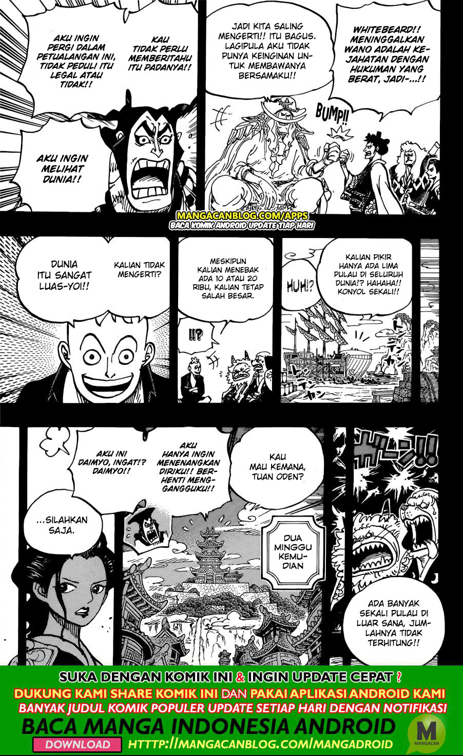 One Piece Chapter 964