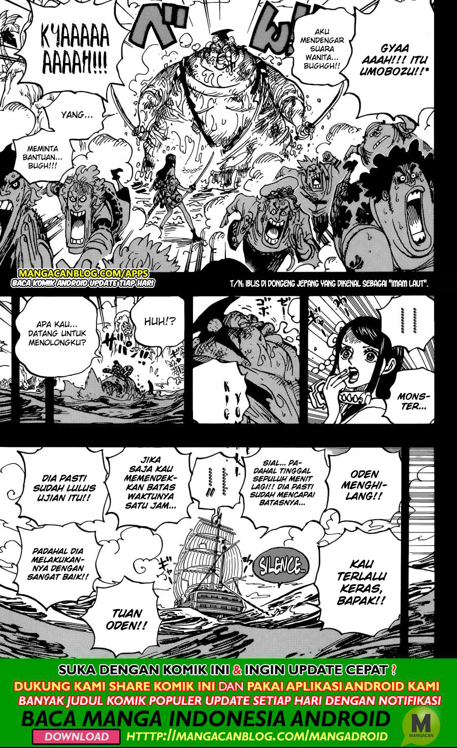 One Piece Chapter 964