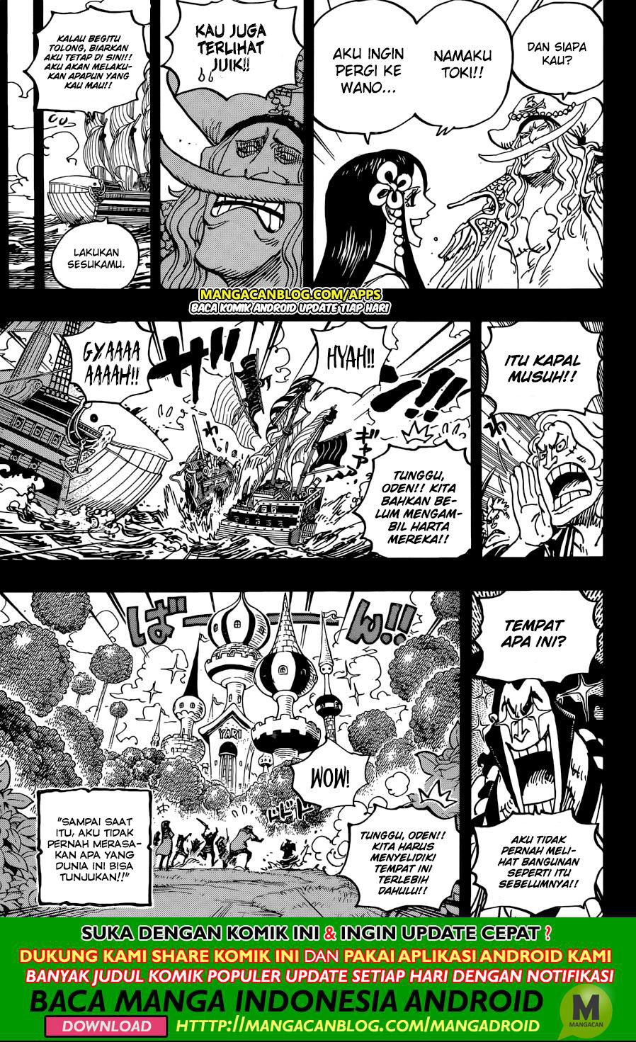 One Piece Chapter 964