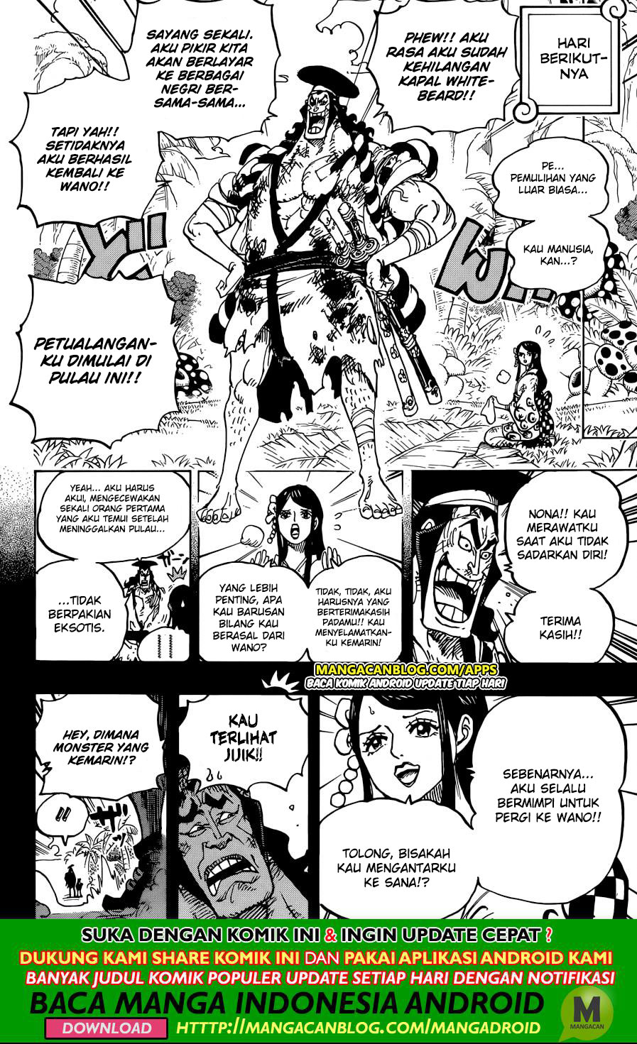 One Piece Chapter 964