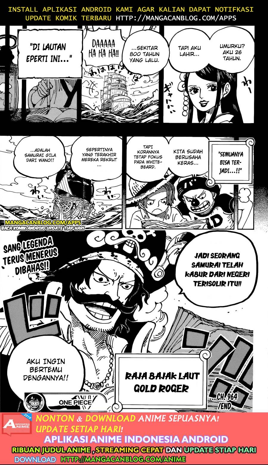 One Piece Chapter 964