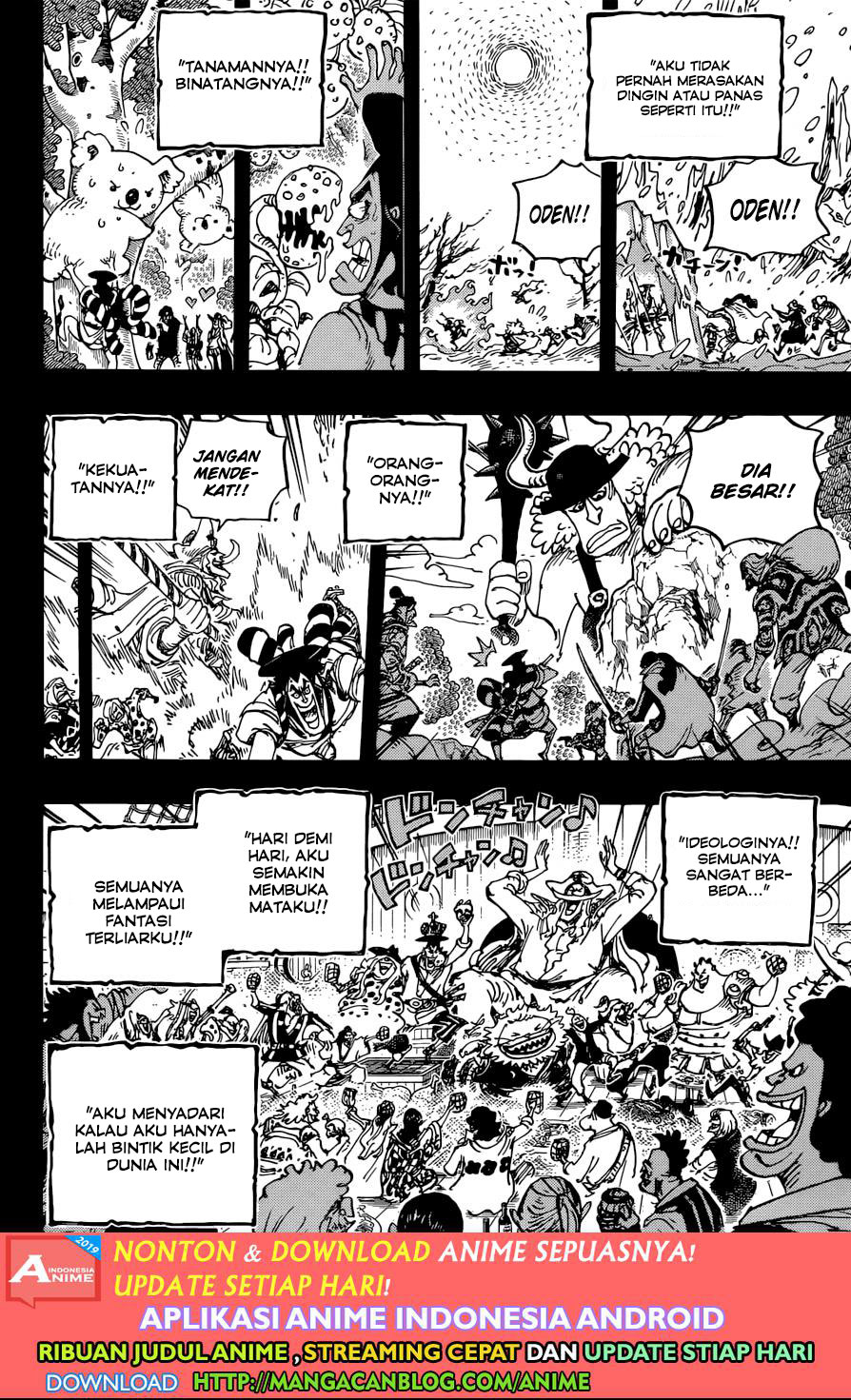 One Piece Chapter 964