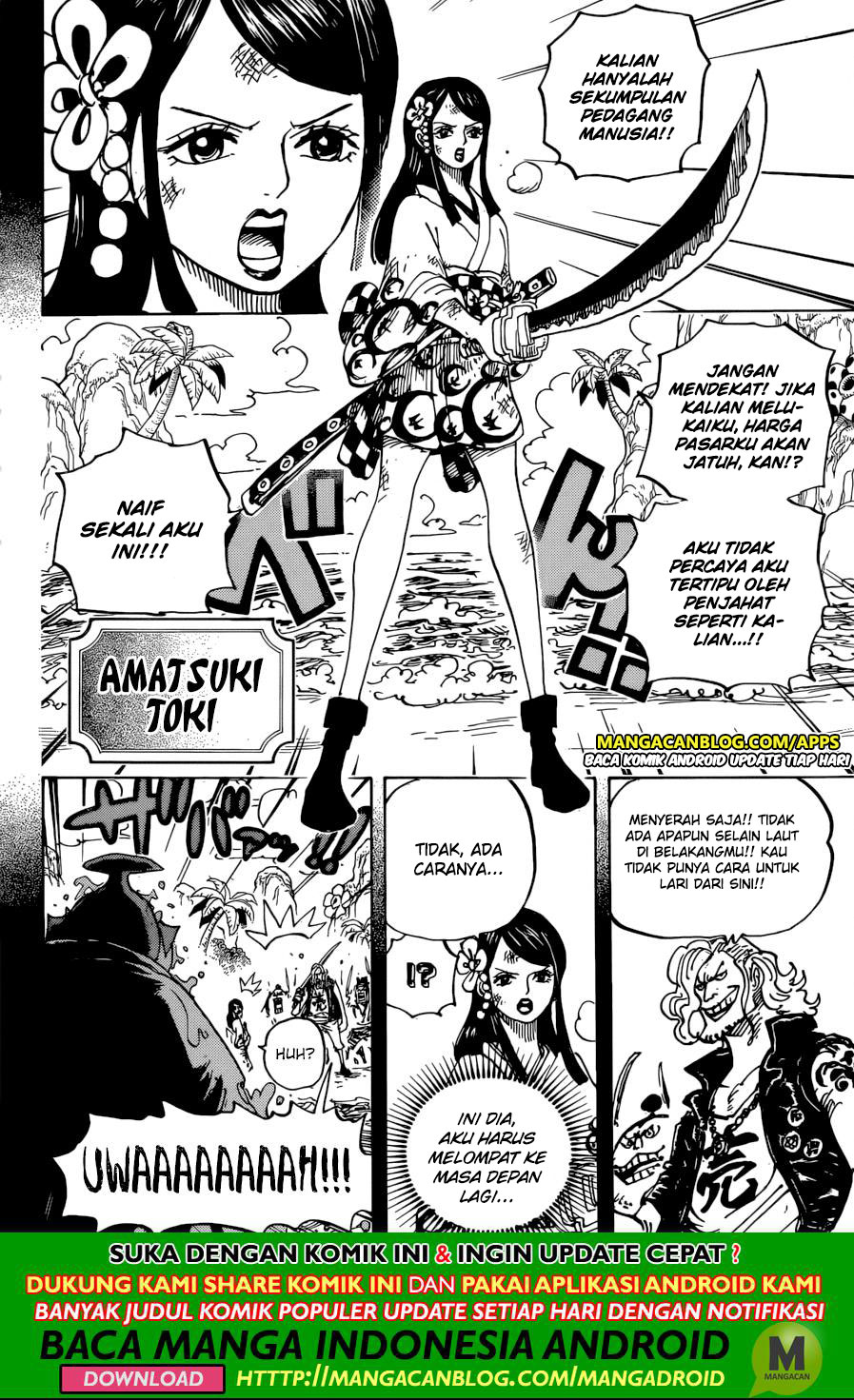 One Piece Chapter 964