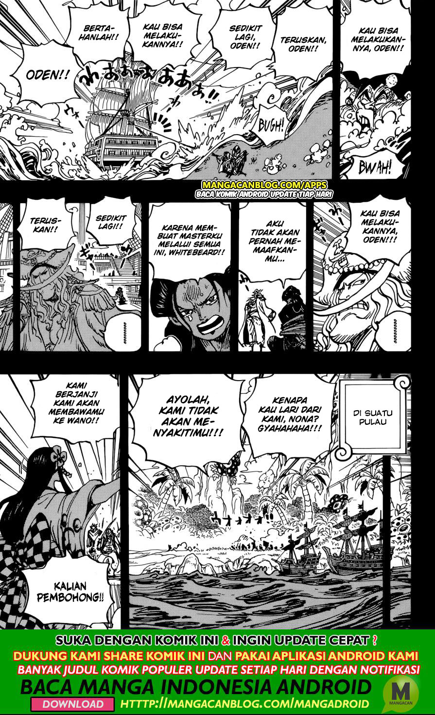 One Piece Chapter 964