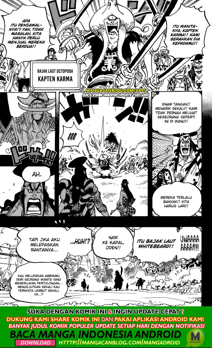 One Piece Chapter 964