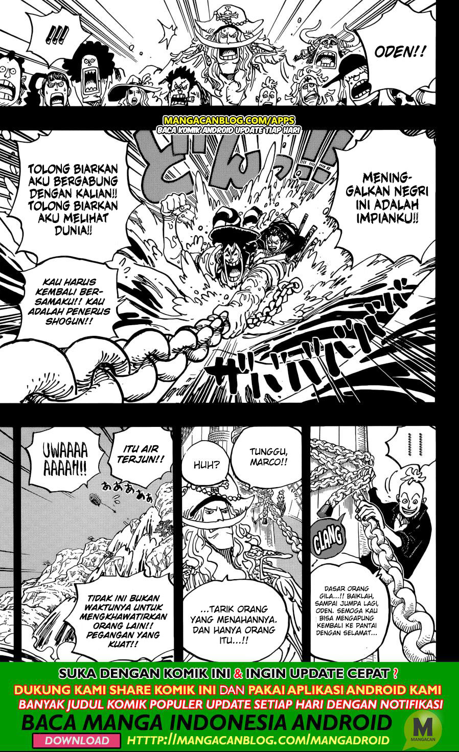 One Piece Chapter 964