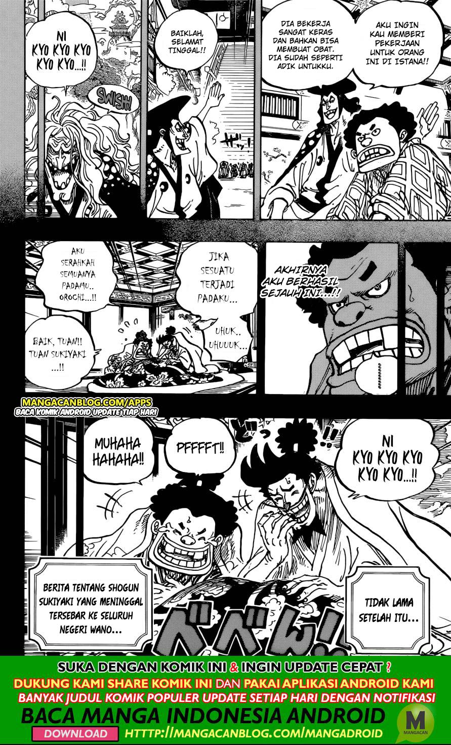 One Piece Chapter 965