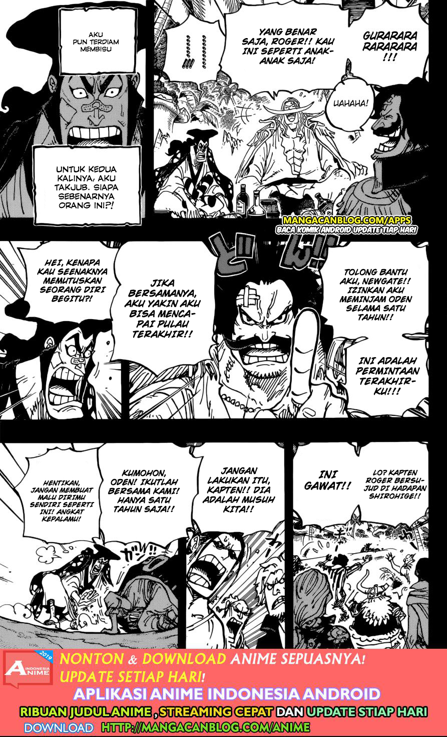 One Piece Chapter 966.5