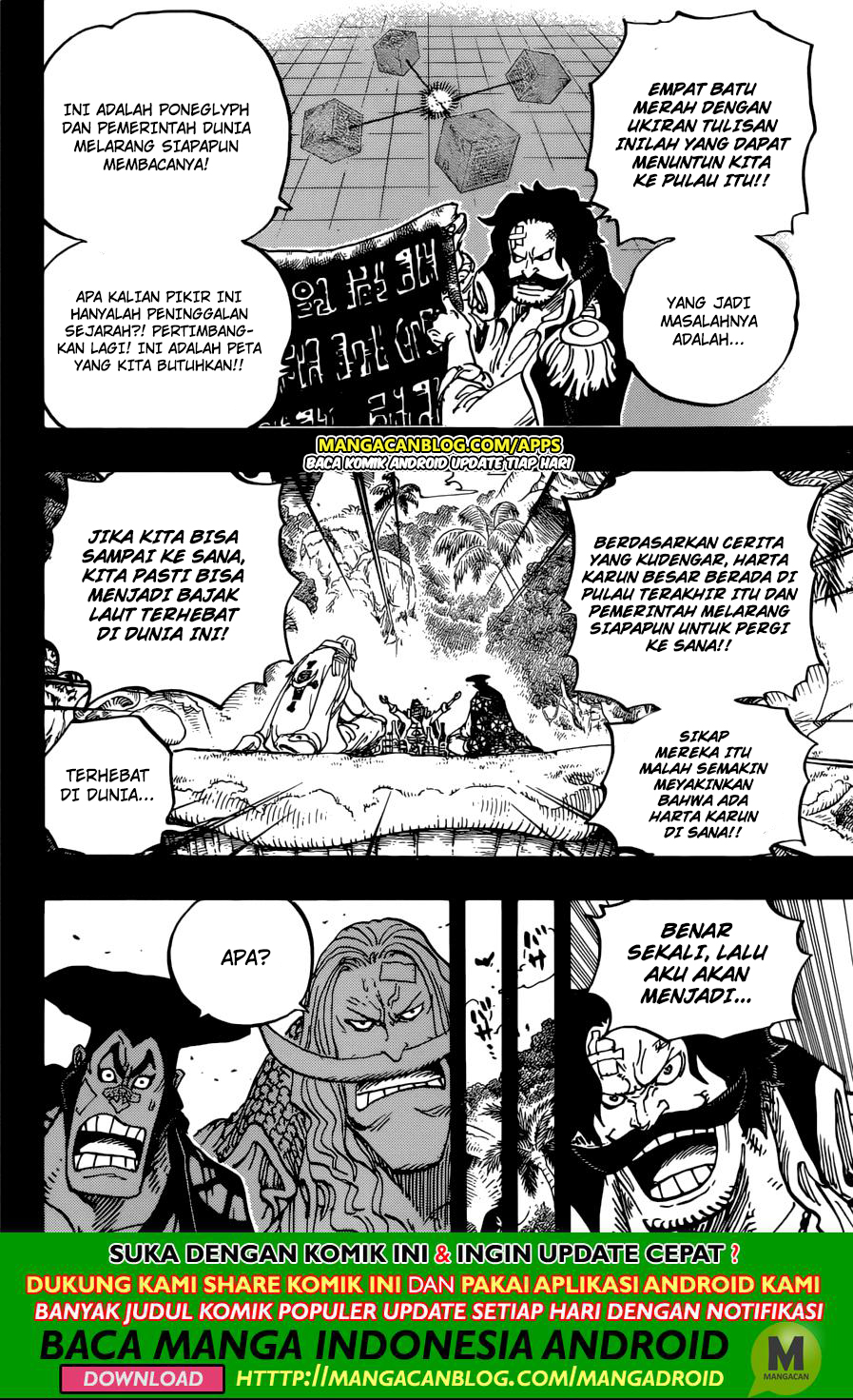 One Piece Chapter 966.5