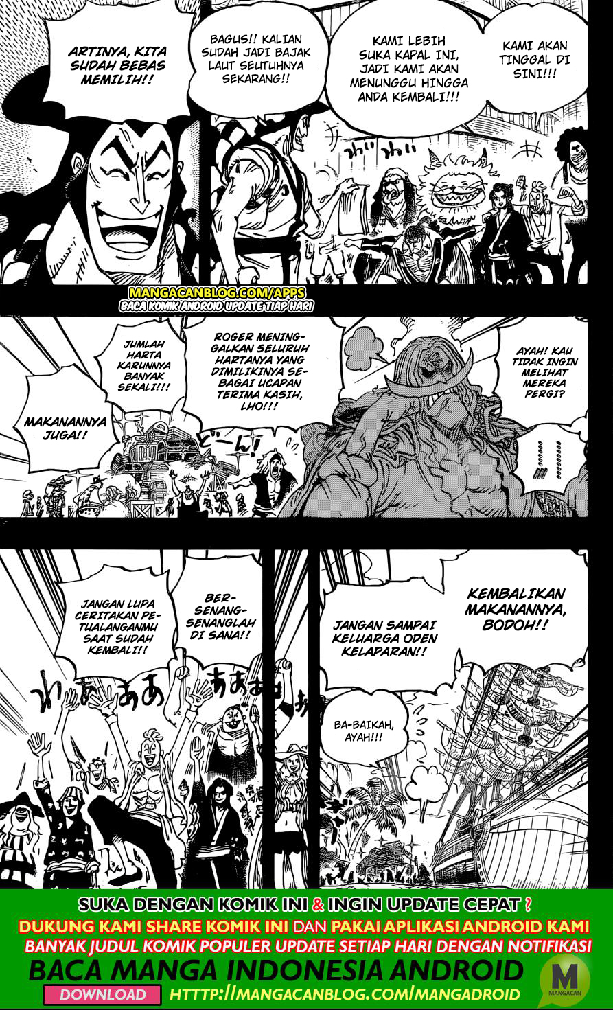 One Piece Chapter 966.5