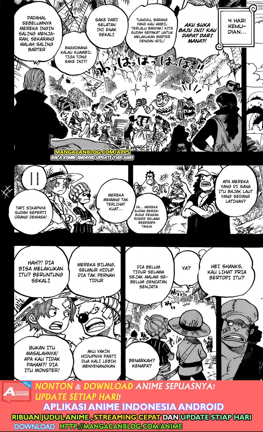 One Piece Chapter 966.5