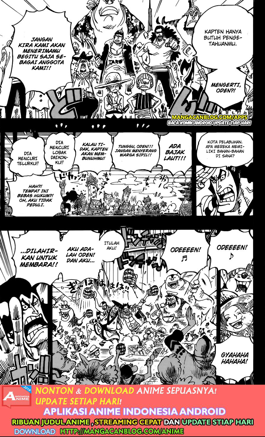 One Piece Chapter 966.5