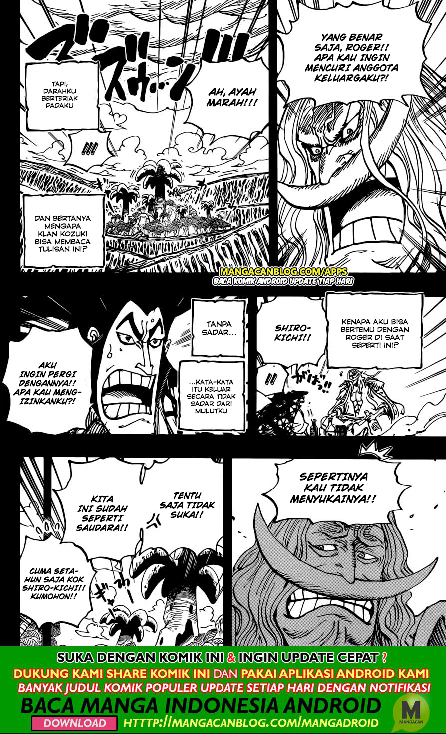 One Piece Chapter 966.5