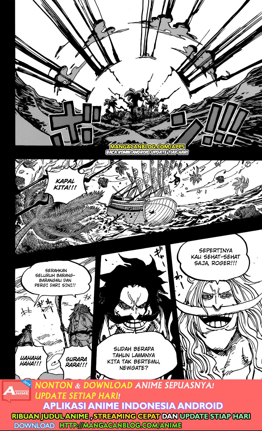 One Piece Chapter 966.5