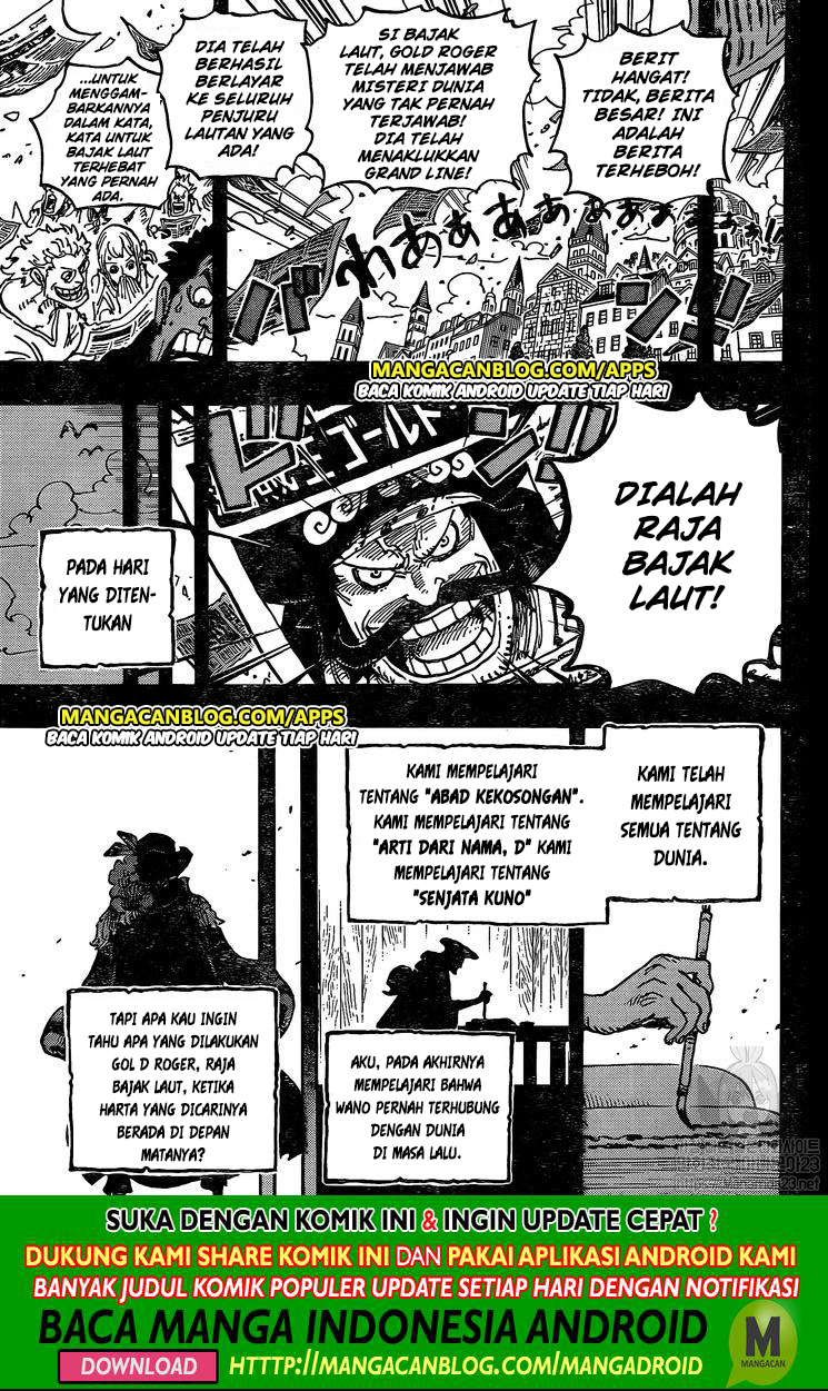 One Piece Chapter 967-5