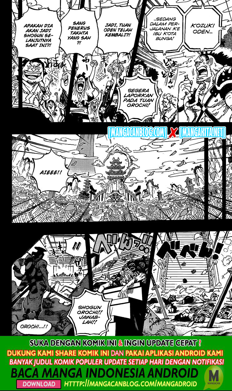One Piece Chapter 968-5