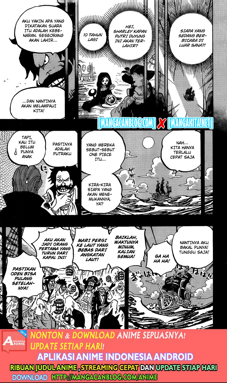 One Piece Chapter 968-5