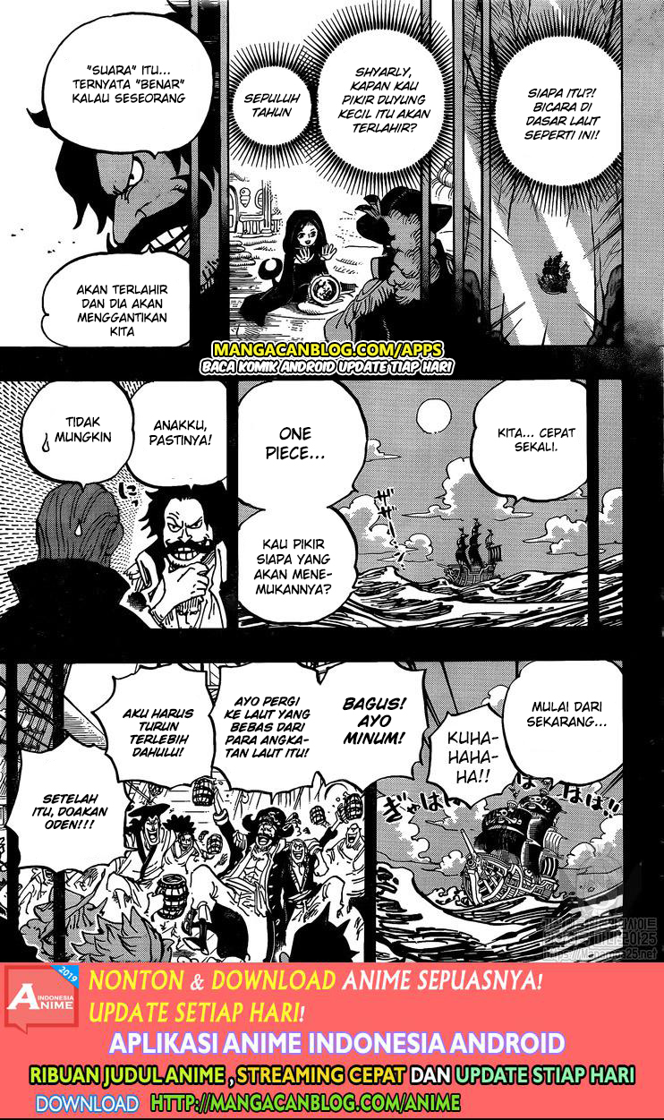 One Piece Chapter 968