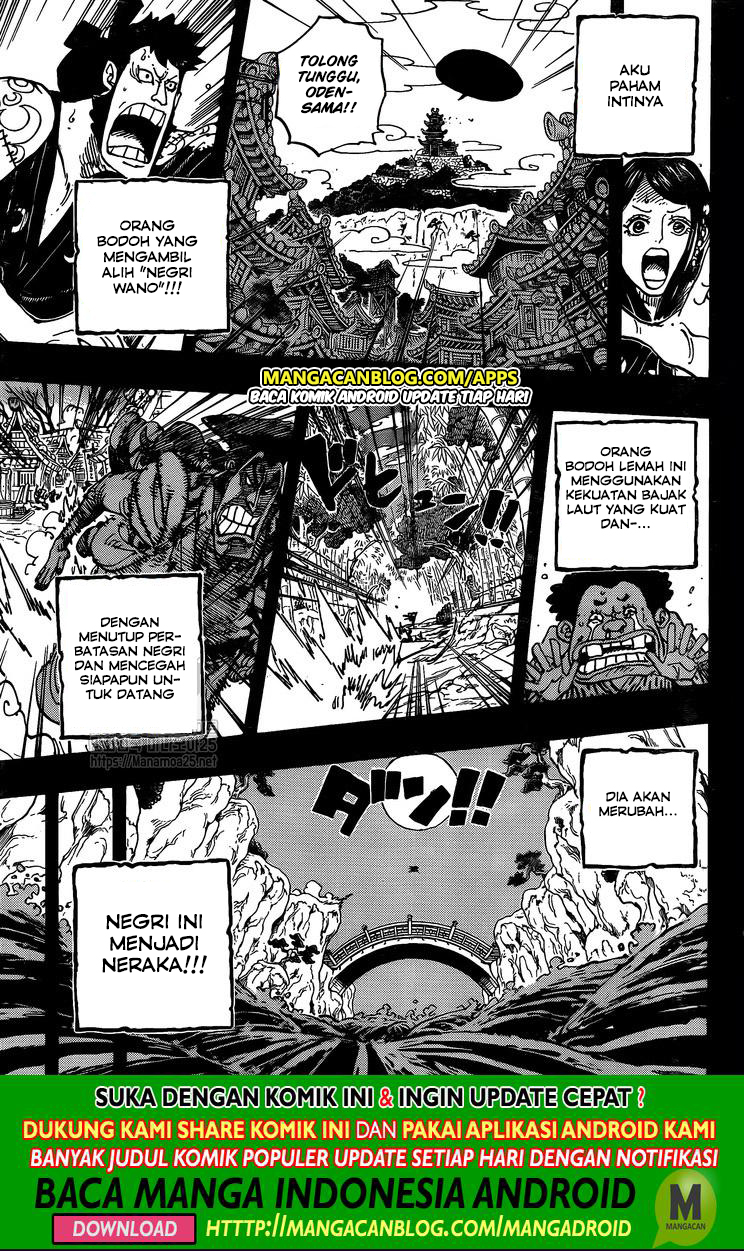 One Piece Chapter 968