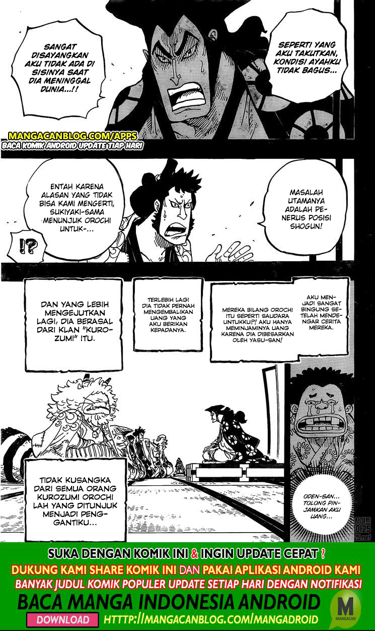 One Piece Chapter 968