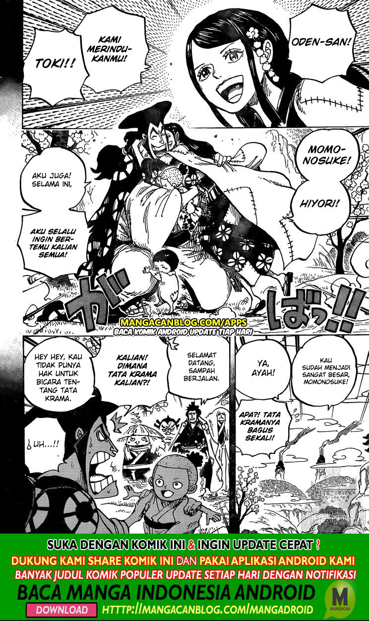 One Piece Chapter 968