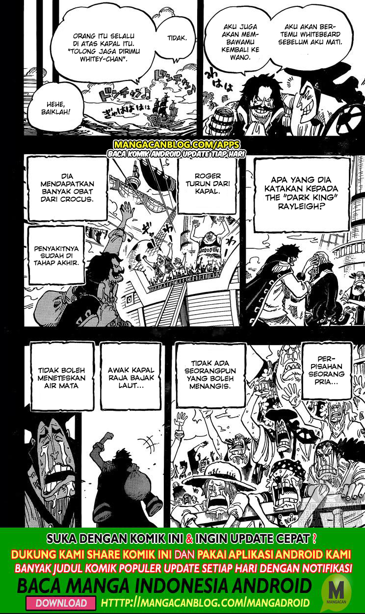 One Piece Chapter 968