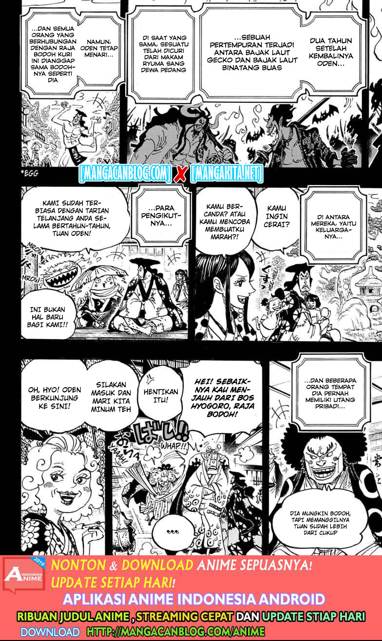 One Piece Chapter 969-5