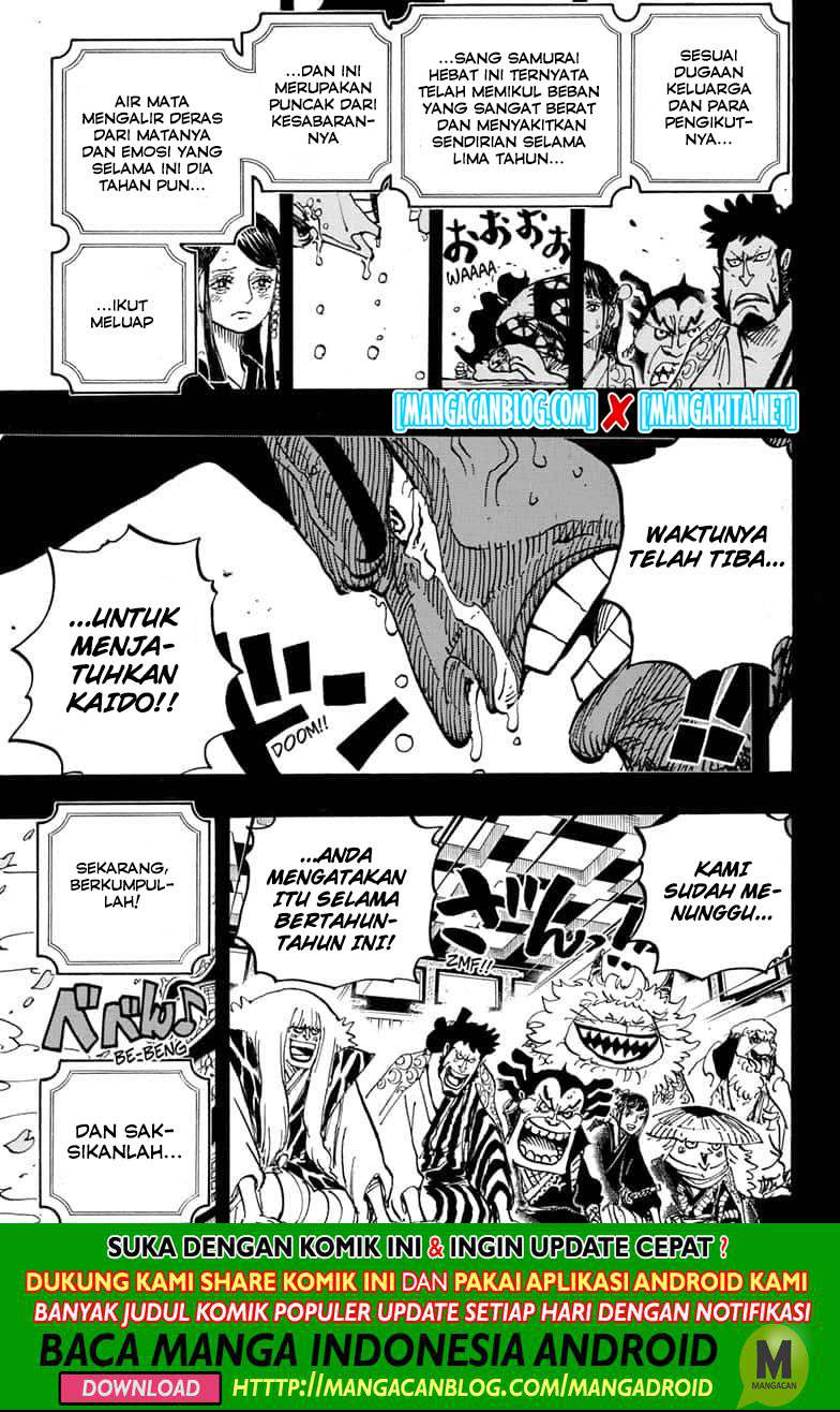 One Piece Chapter 969-5