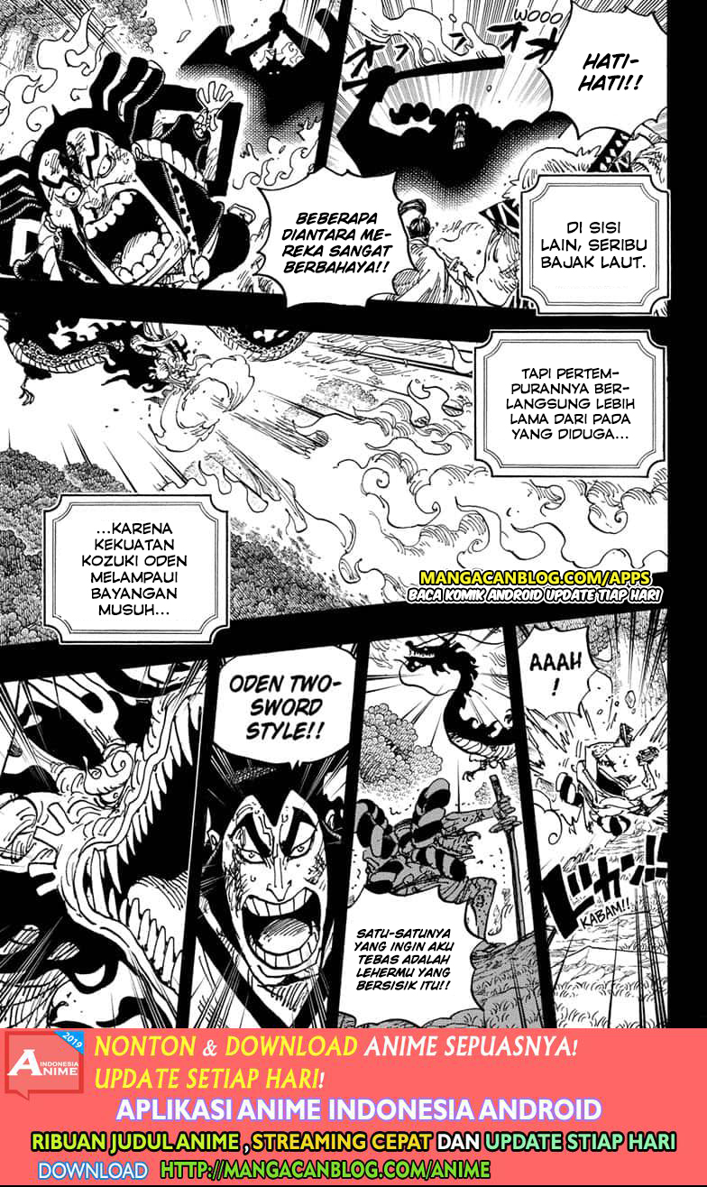 One Piece Chapter 970-5