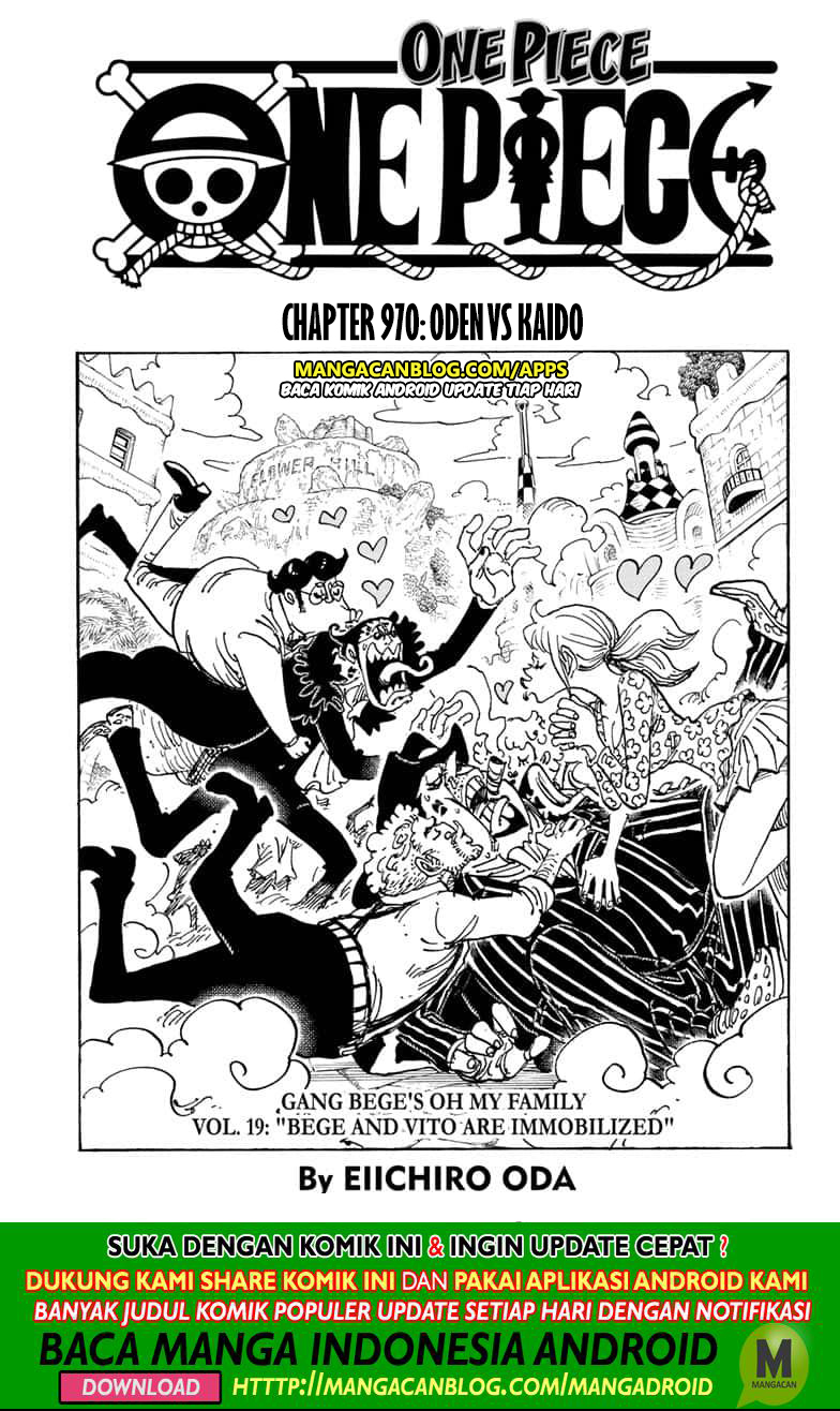 One Piece Chapter 970-5