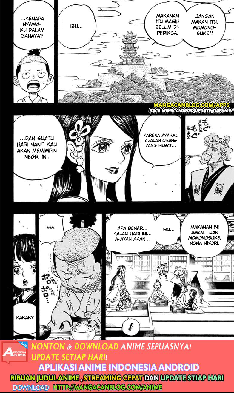 One Piece Chapter 971-5