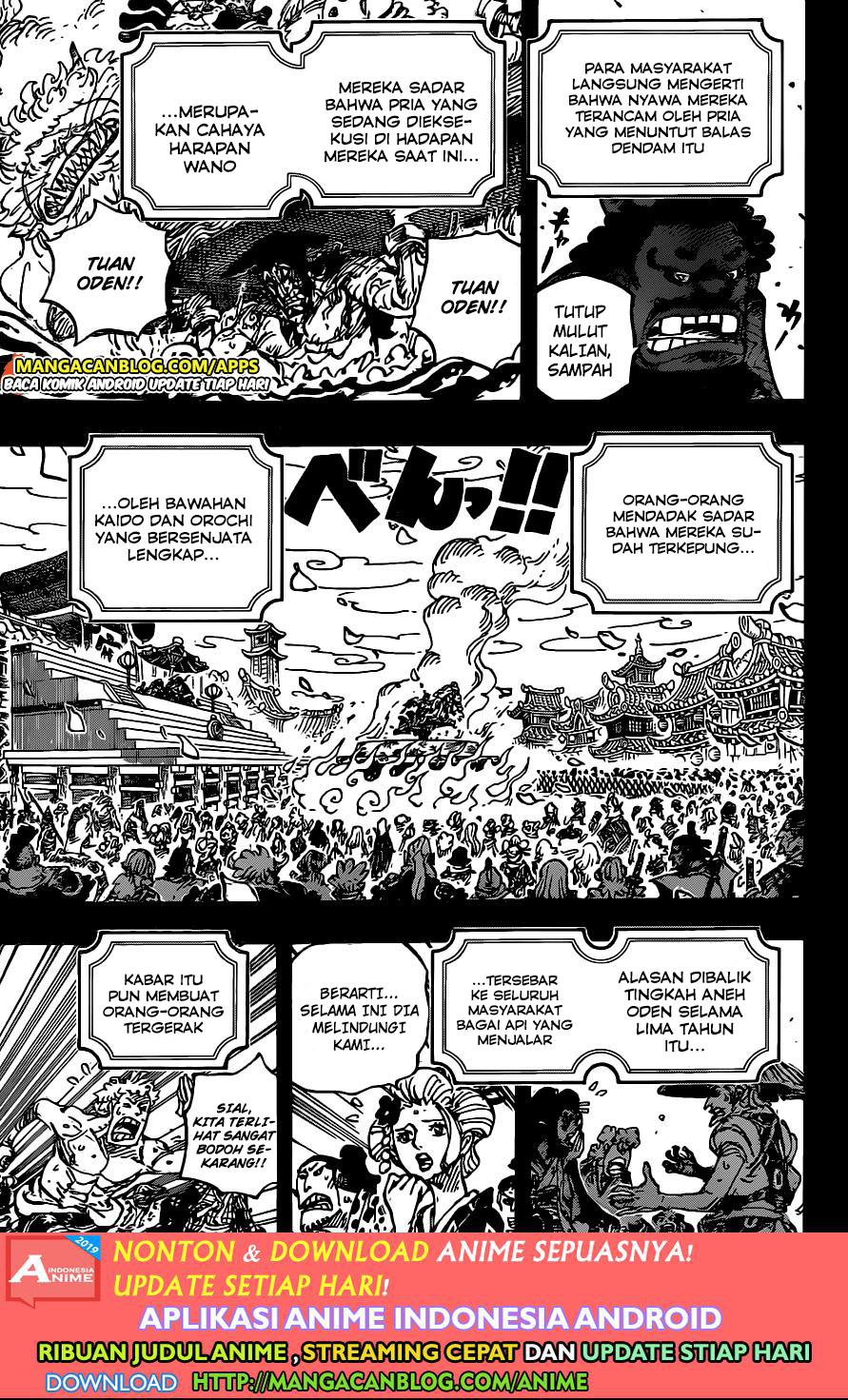 One Piece Chapter 972-5