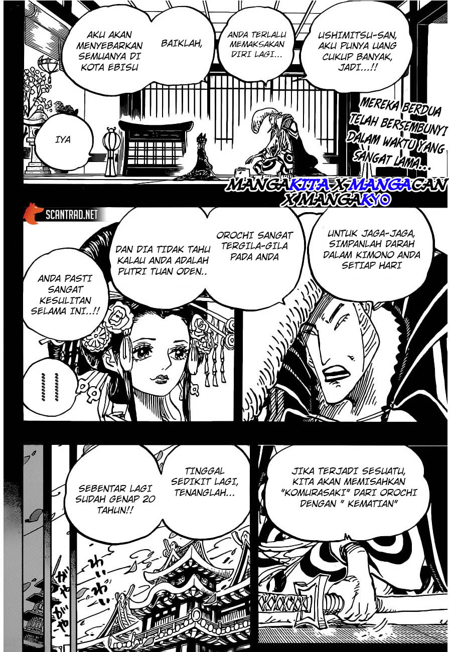 One Piece Chapter 974