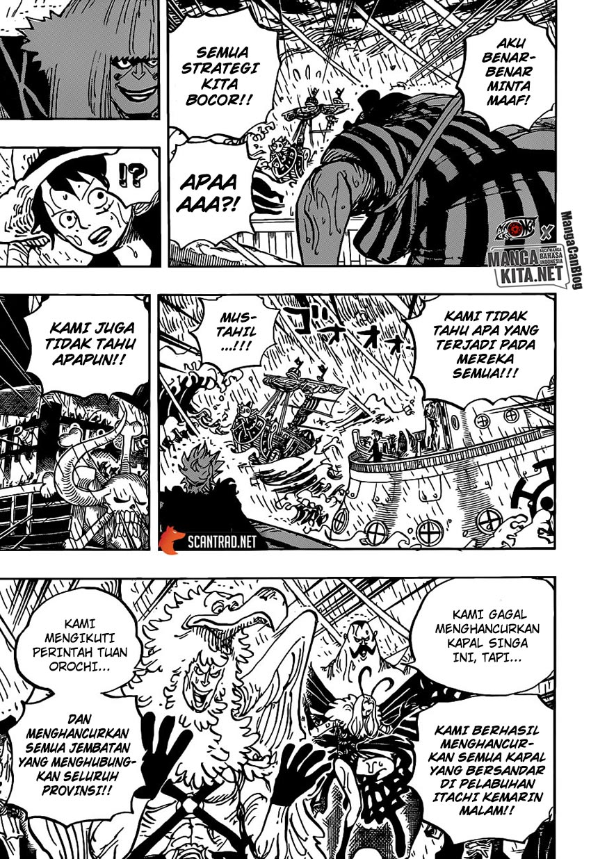 One Piece Chapter 975