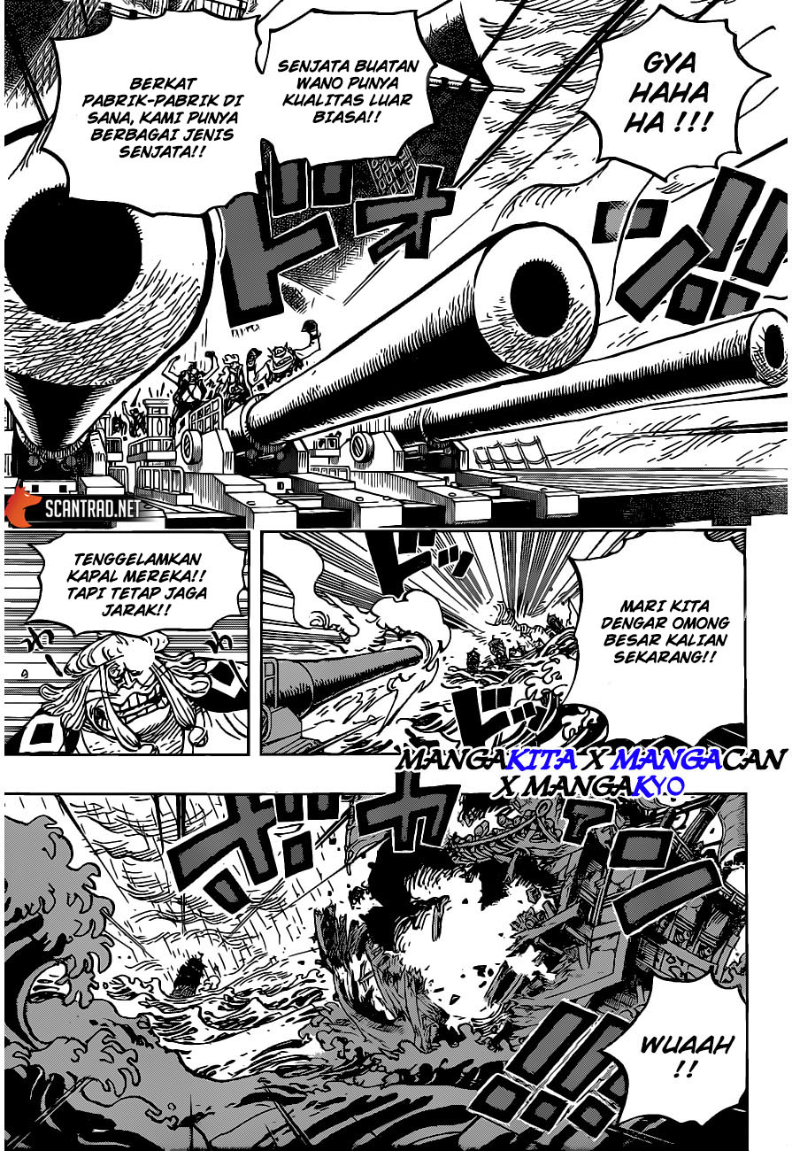 One Piece Chapter 976