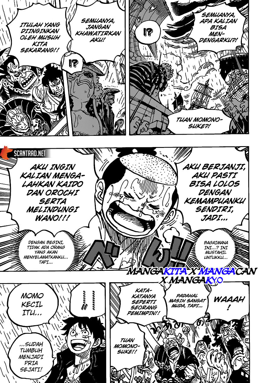 One Piece Chapter 976