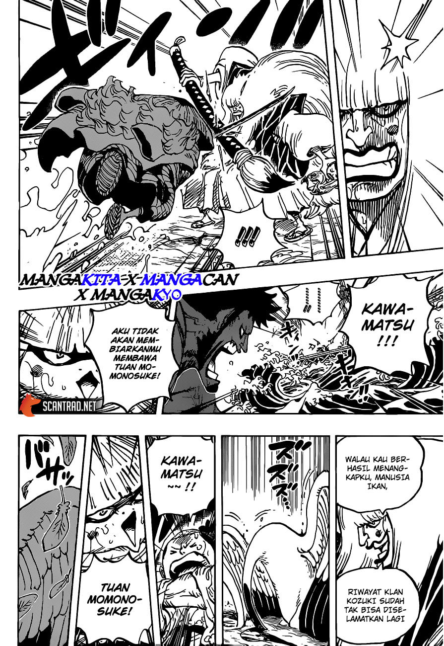 One Piece Chapter 976