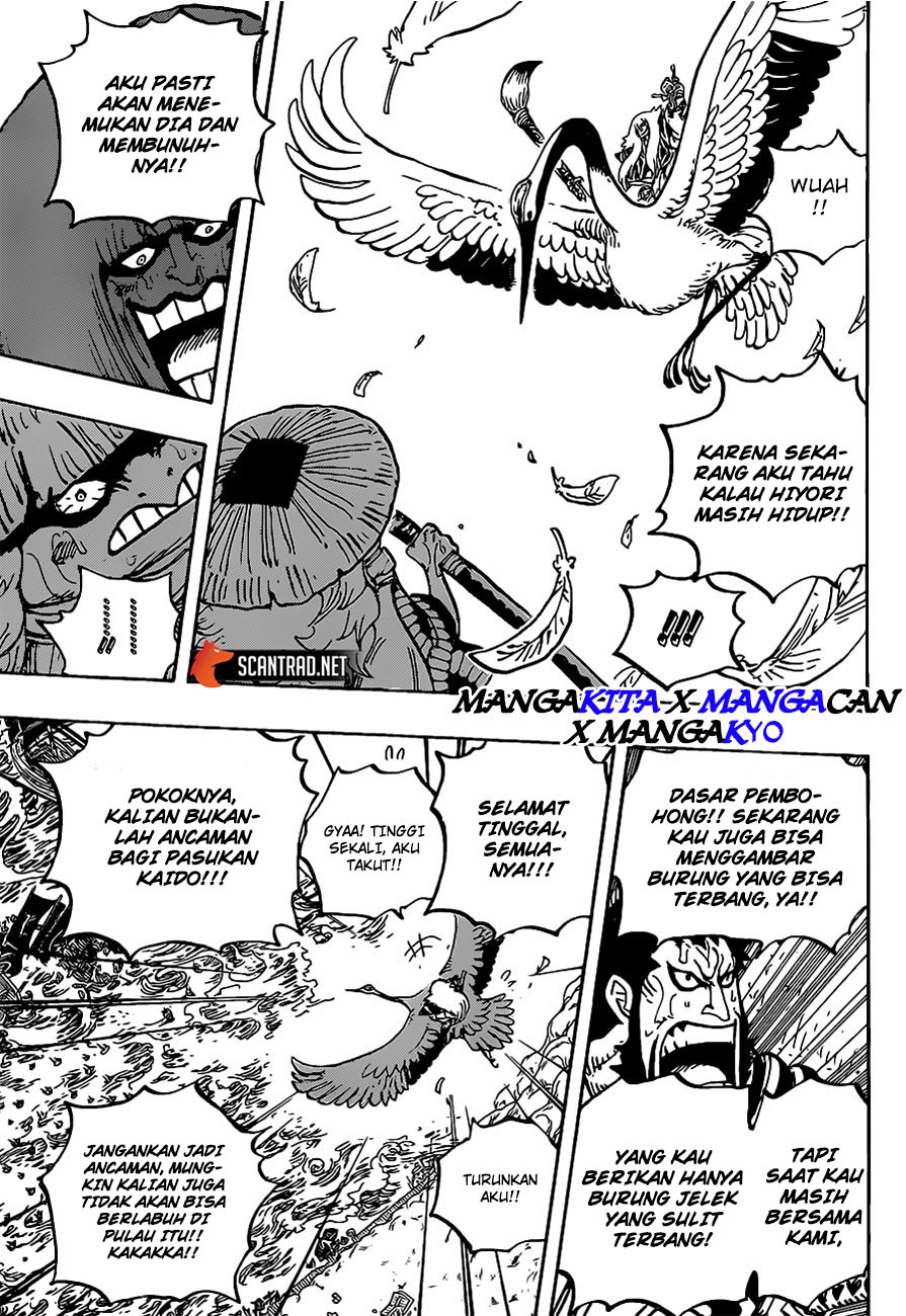 One Piece Chapter 976