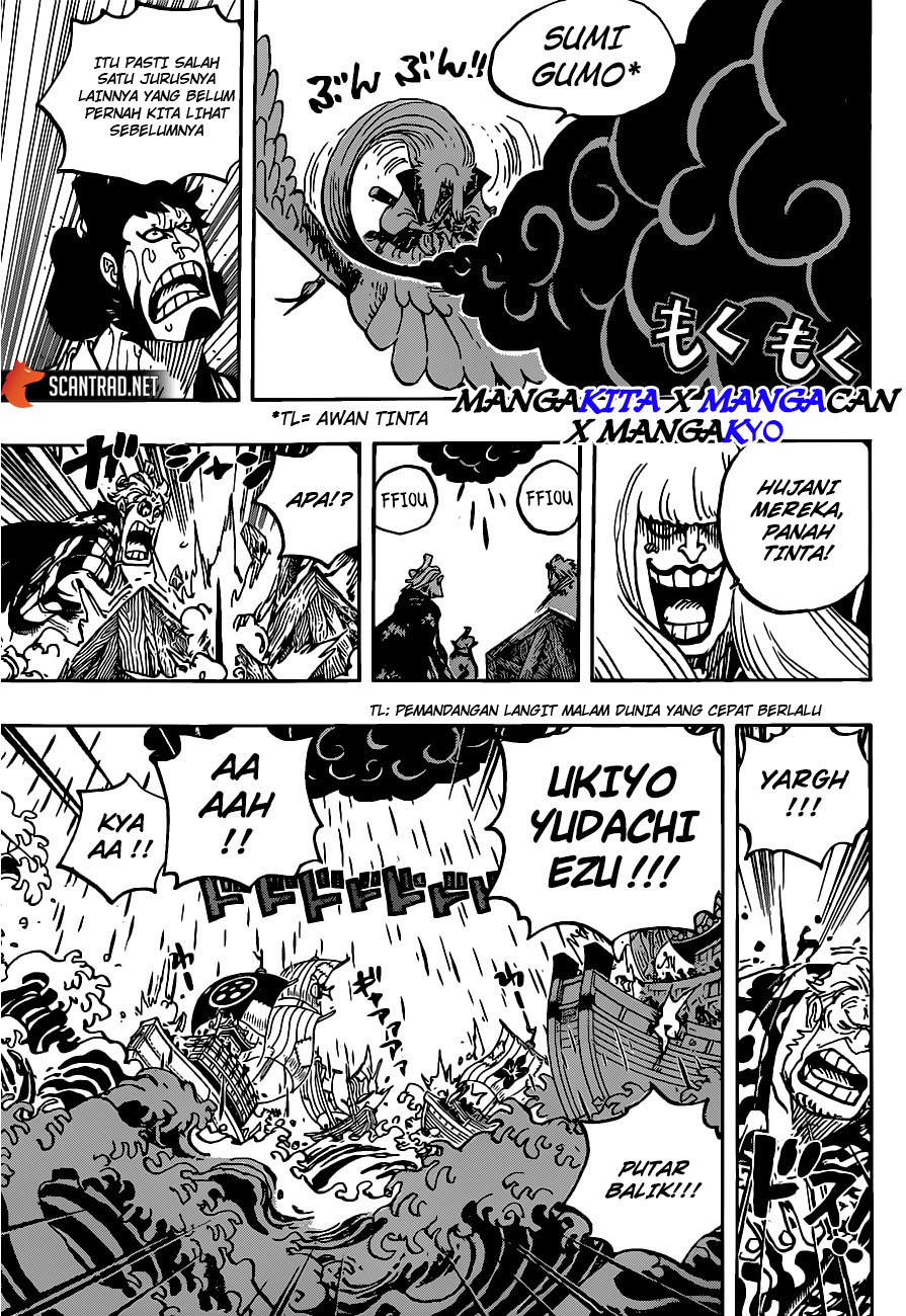 One Piece Chapter 976