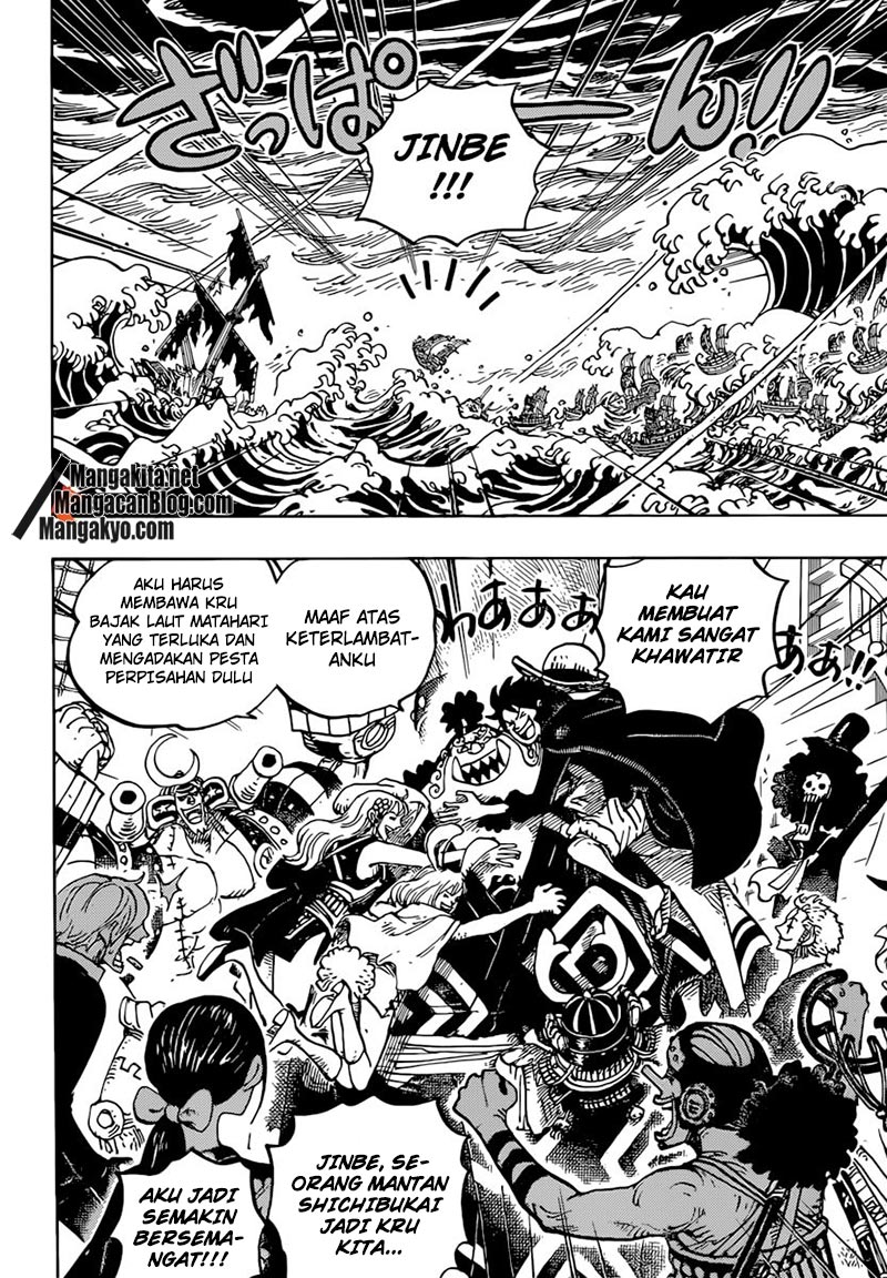 One Piece Chapter 977