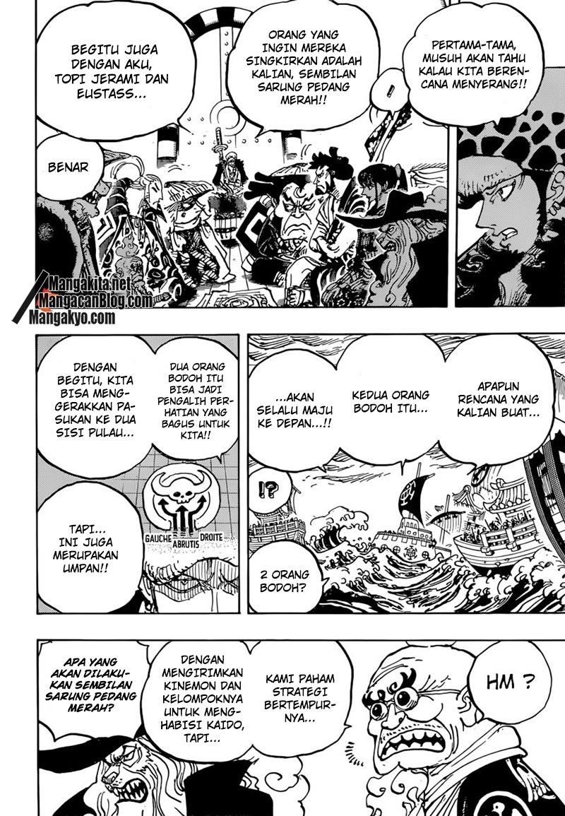 One Piece Chapter 977