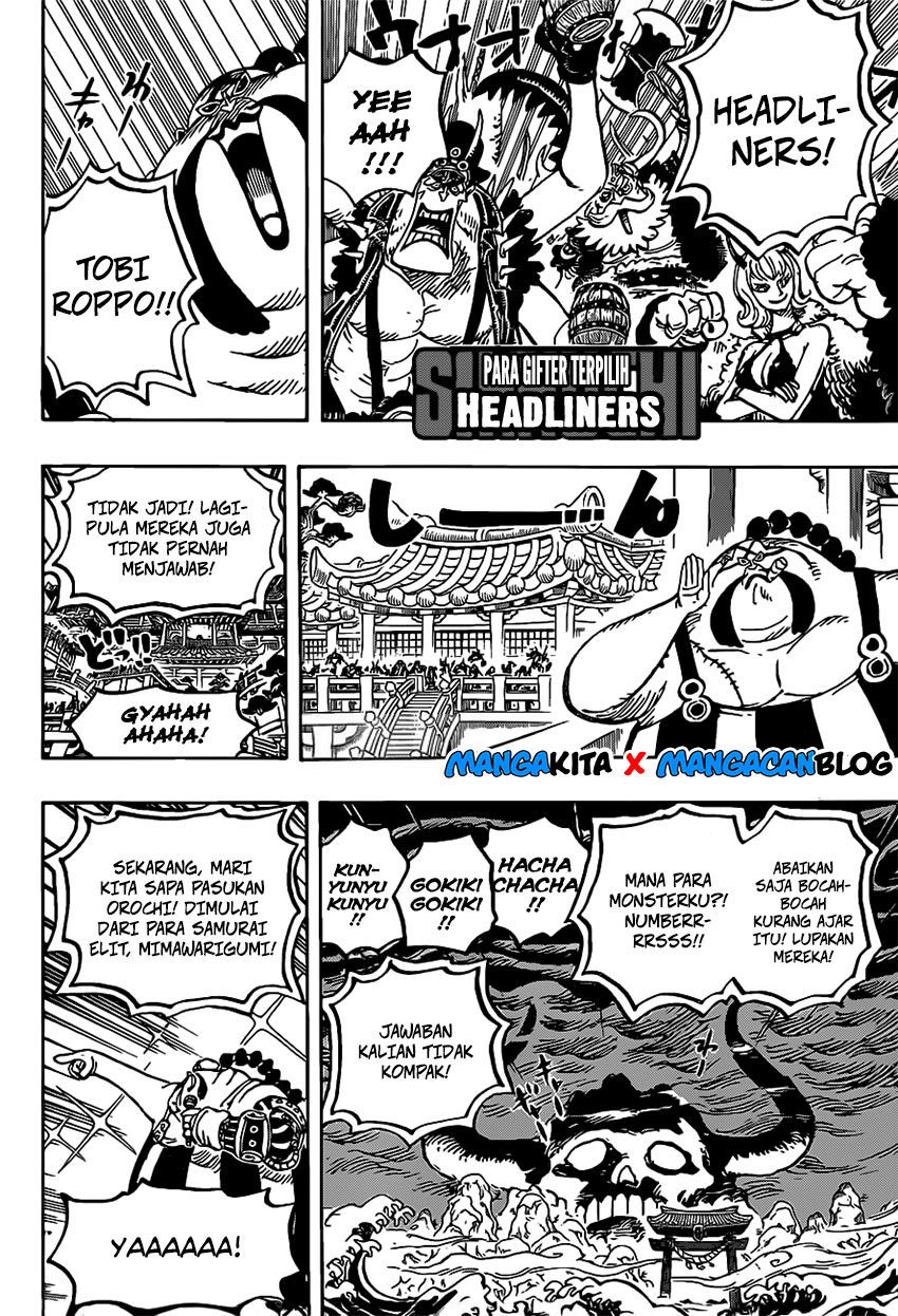 One Piece Chapter 978-5